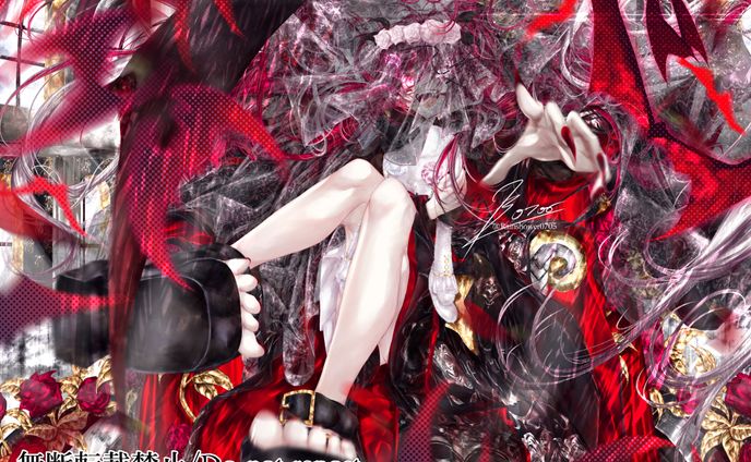 アリストエバ