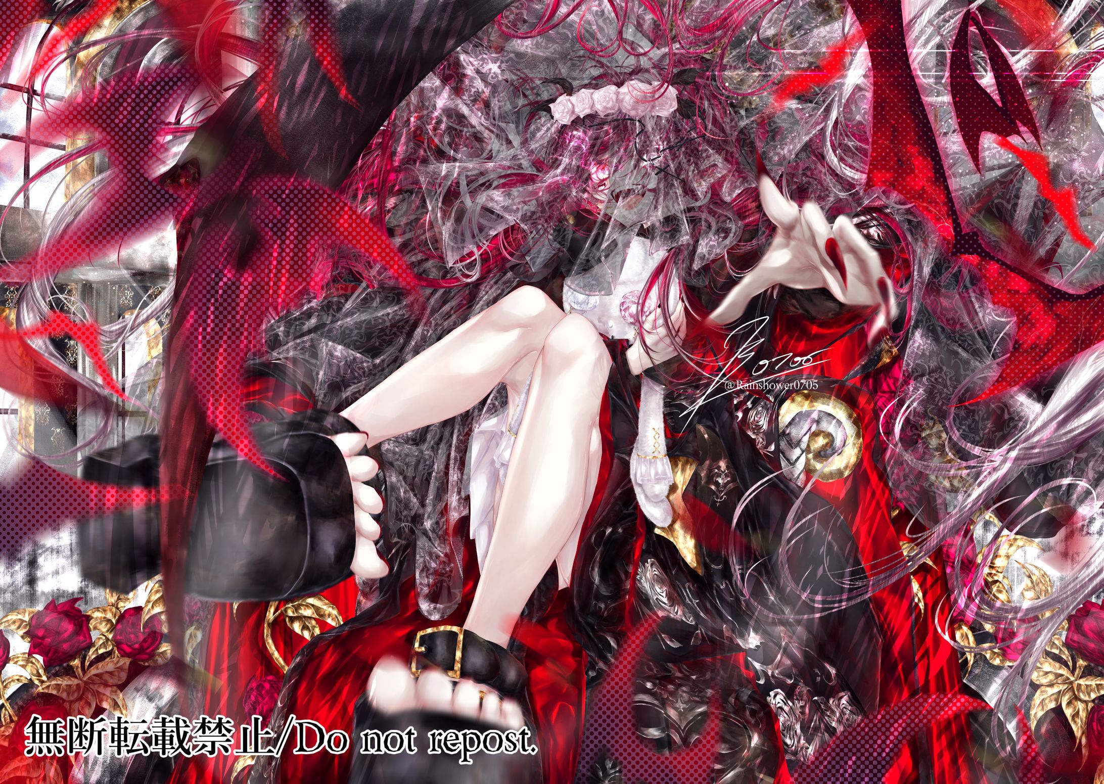 アリストエバ-1
