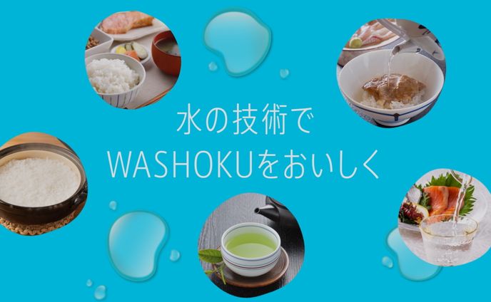 コンサルティング、pv
