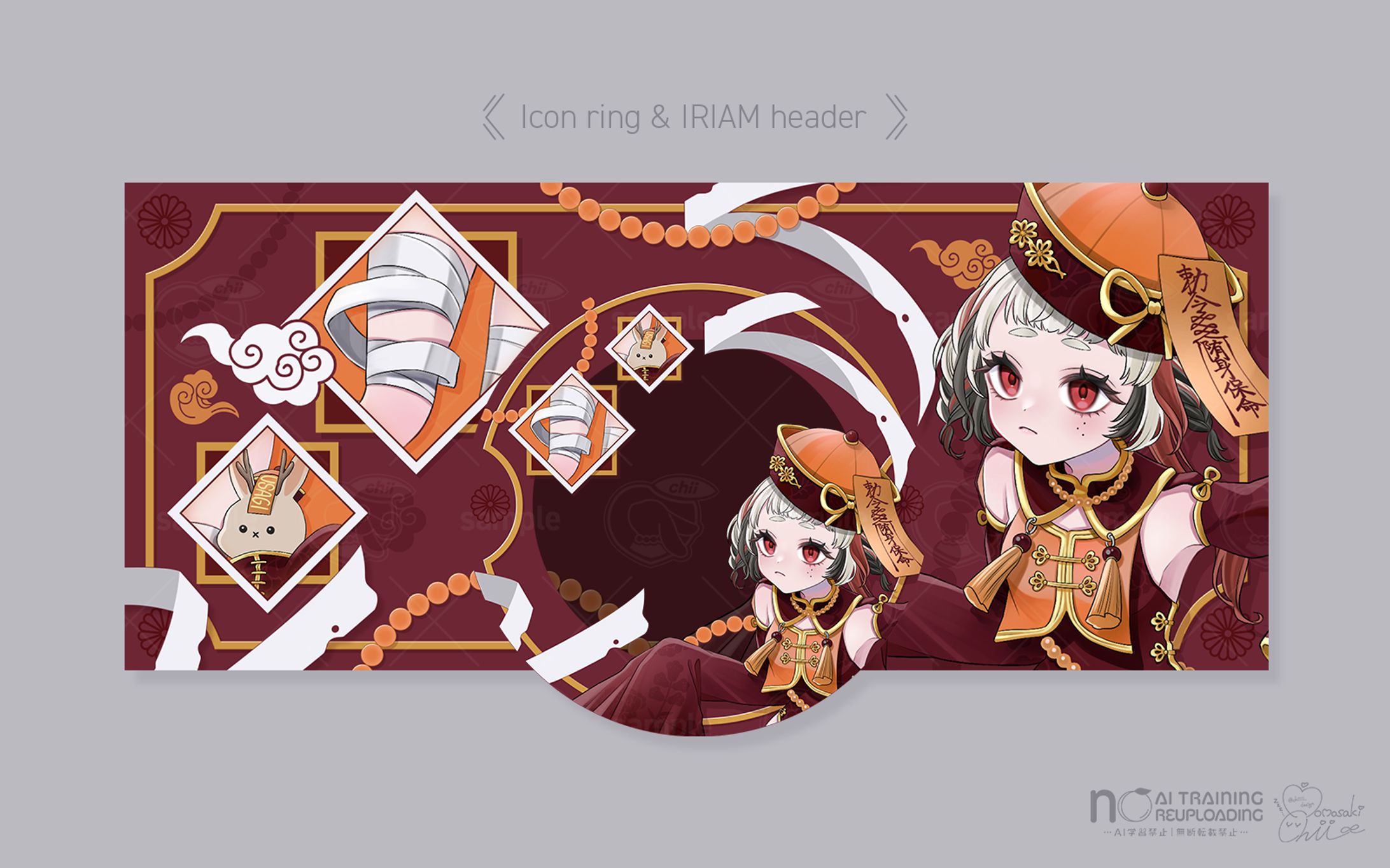 杏果炉様｜アイコンリング&IRIAMヘッダー-1