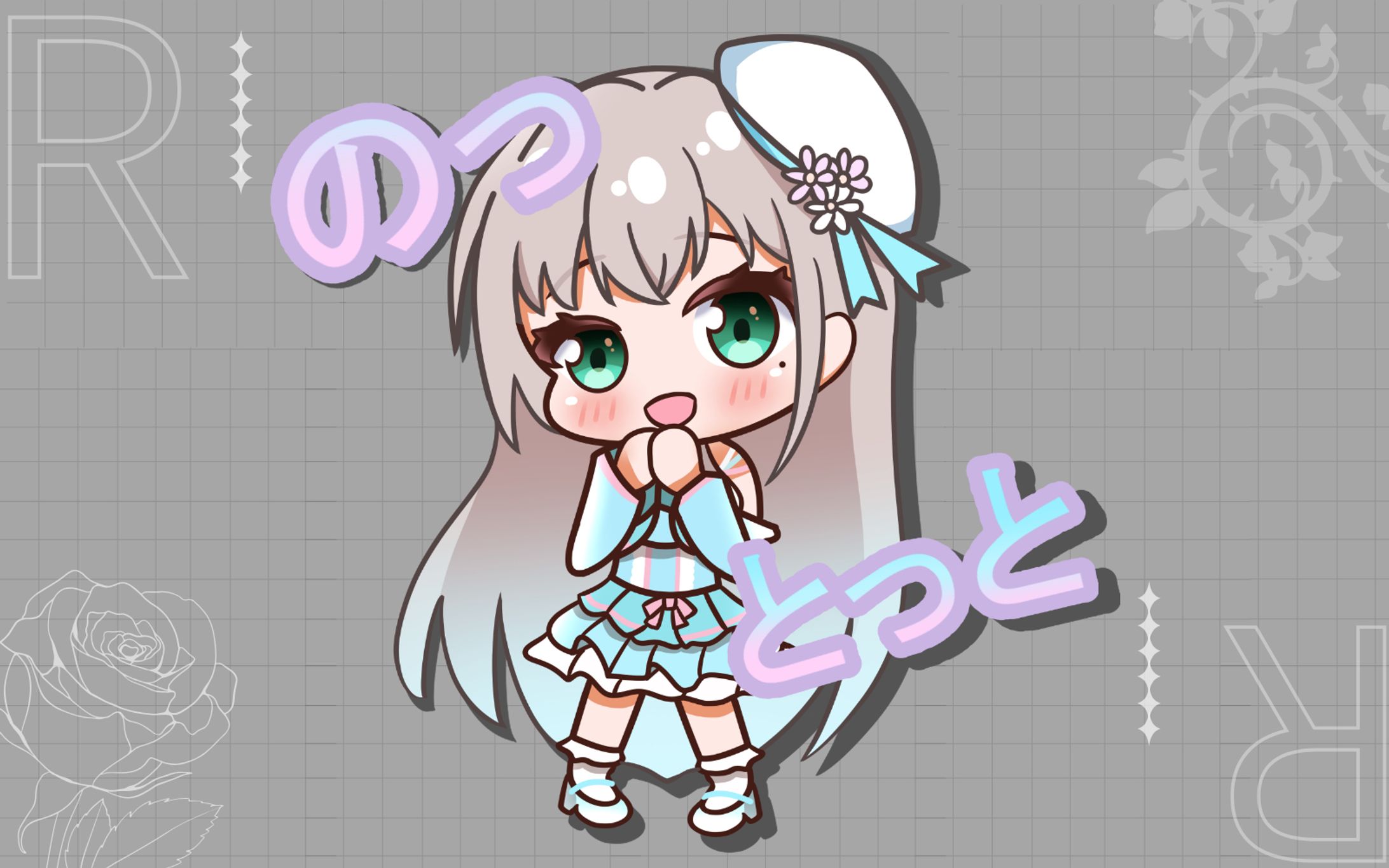 IRIAMオリプチスタンプ　-1