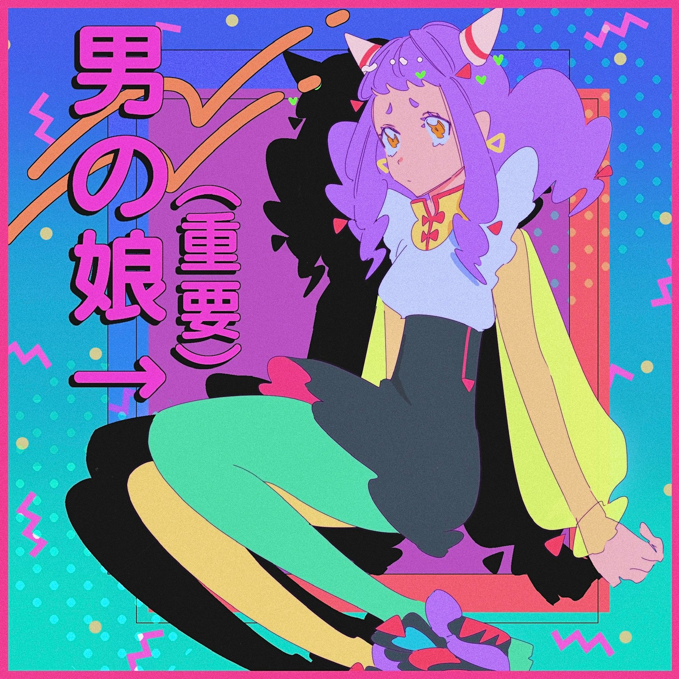 DCD553E5 8E1F 4403 ABCC 76DAE953CB38-1