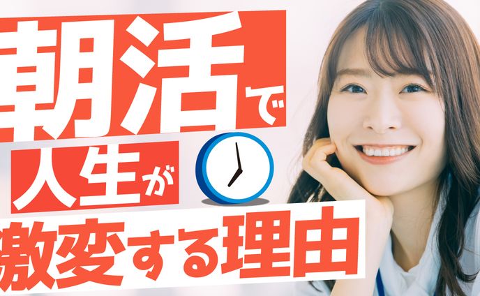 サムネイル制作、youtube