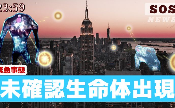 【サムネイル】漫画・アニメ・本系