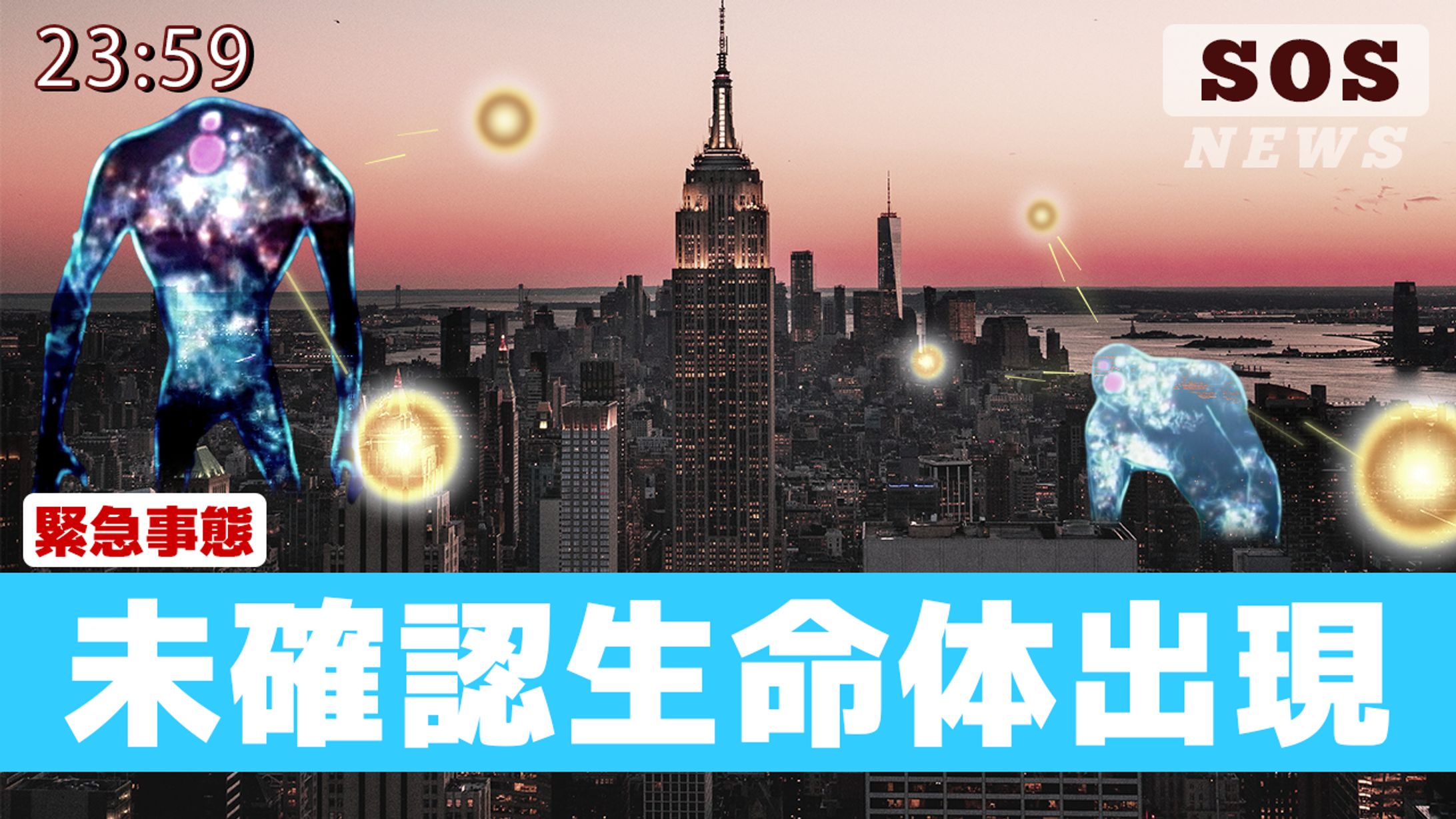 【サムネイル】漫画・アニメ・本系-1