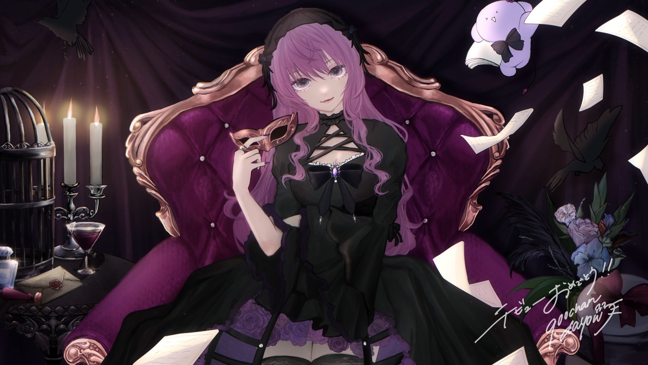 まみるデビュー記念-1