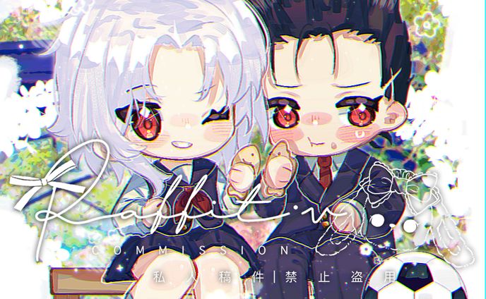 依頼絵3