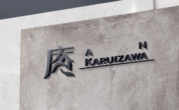 宿泊施設ロゴ案