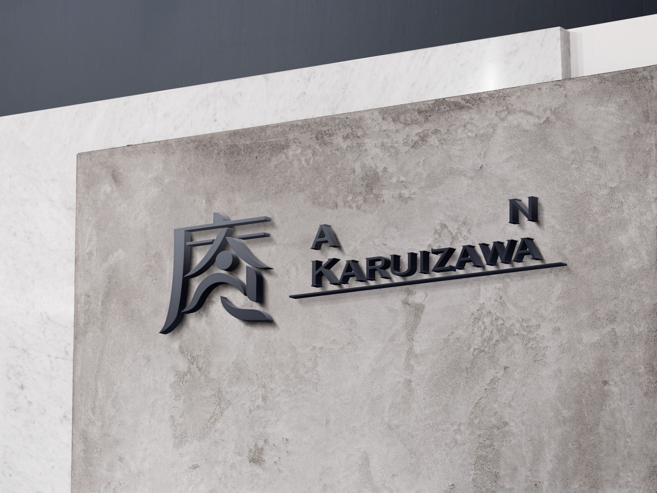 宿泊施設ロゴ案-1