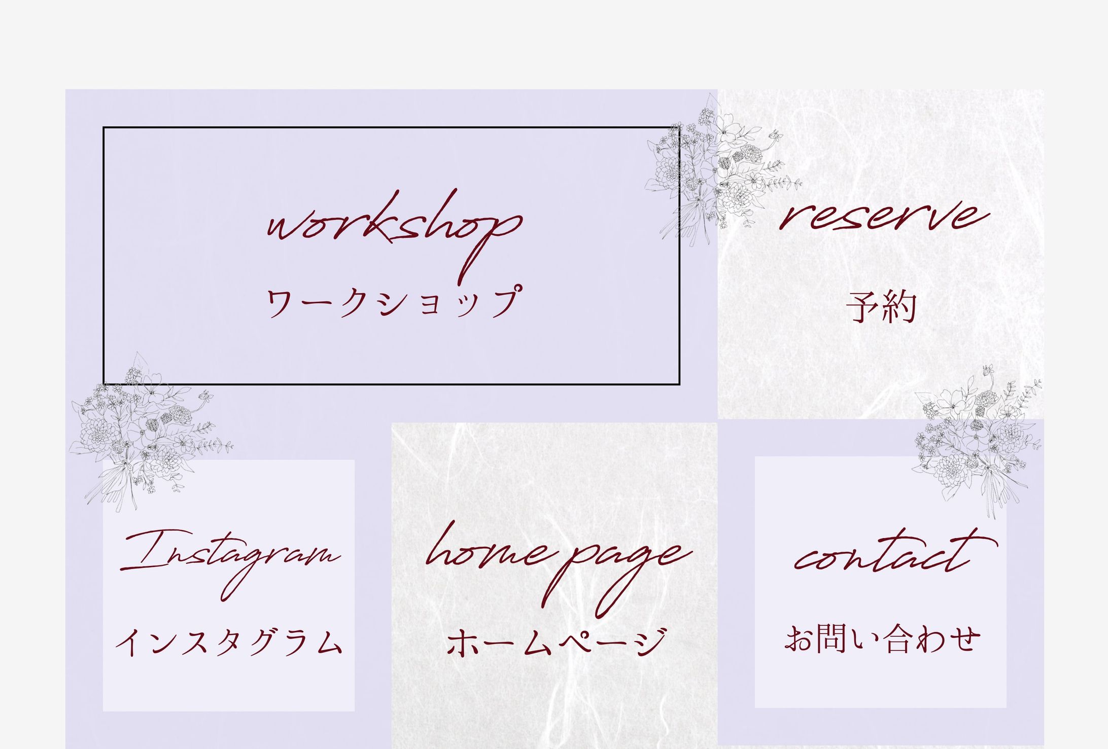つまみ細工教室-1