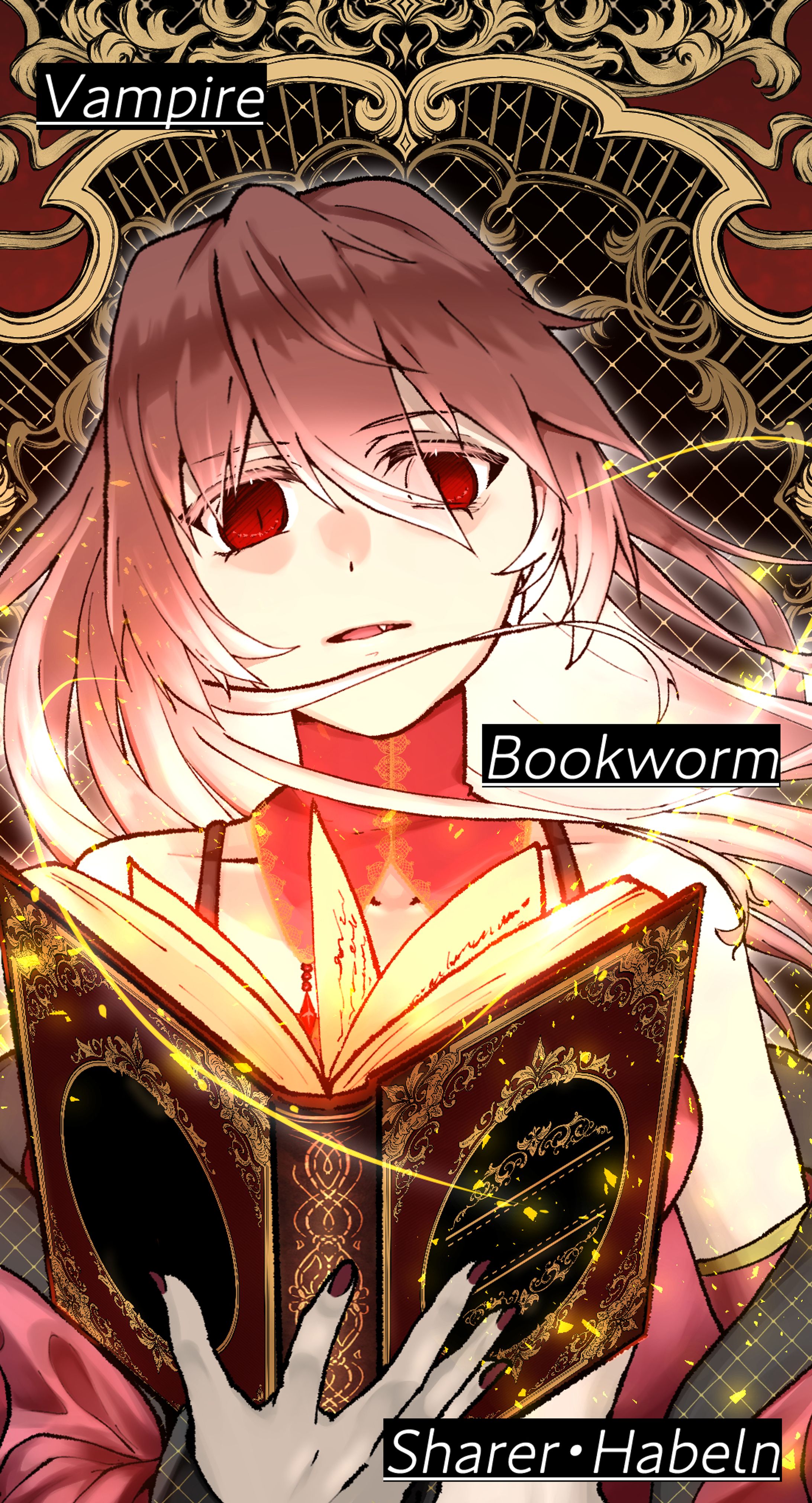 縦長イラスト-1