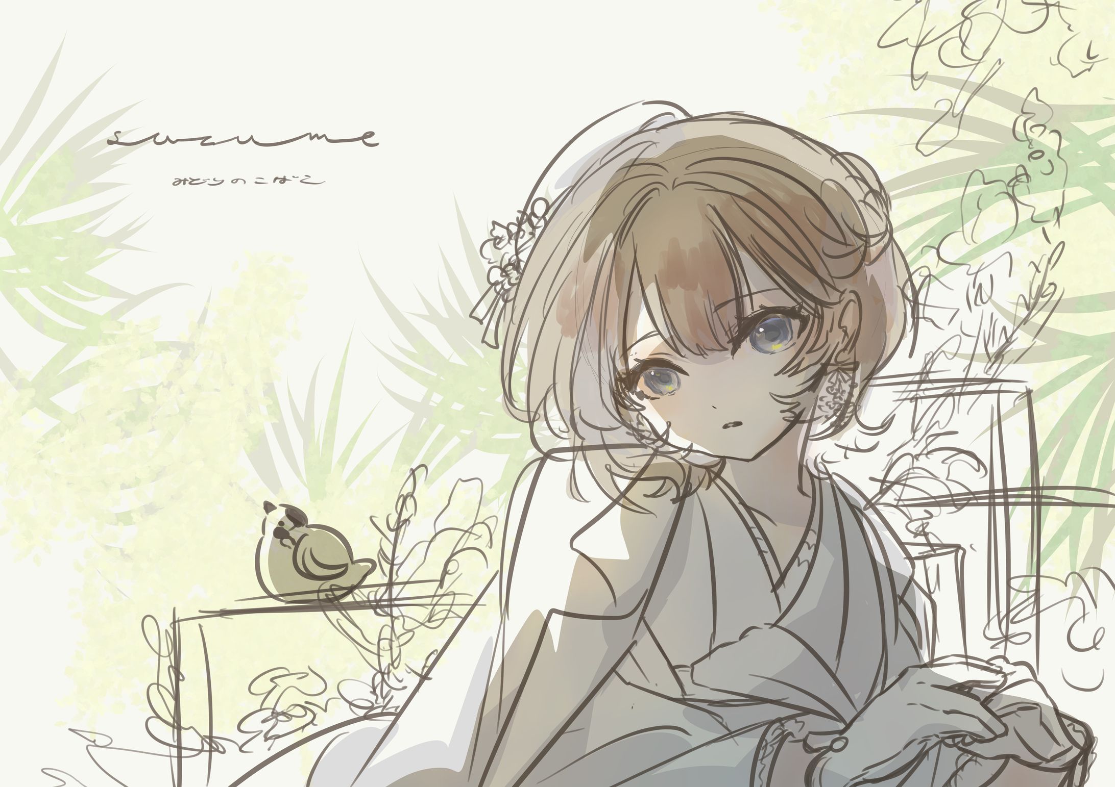 (制作中)-1