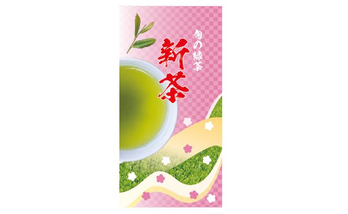 商品パッケージ、紙媒体