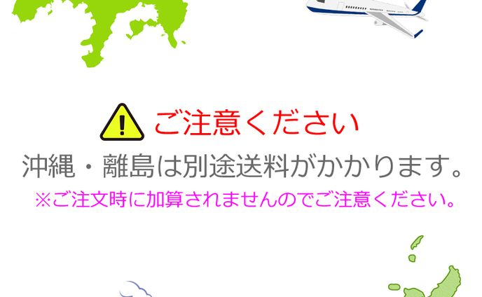 お知らせ・お詫び・注意_2