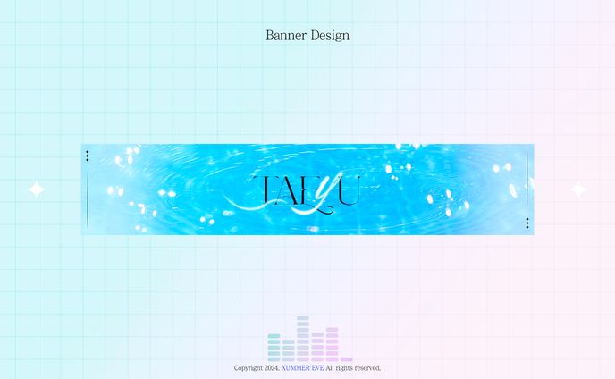 태유 | SOOP Banner