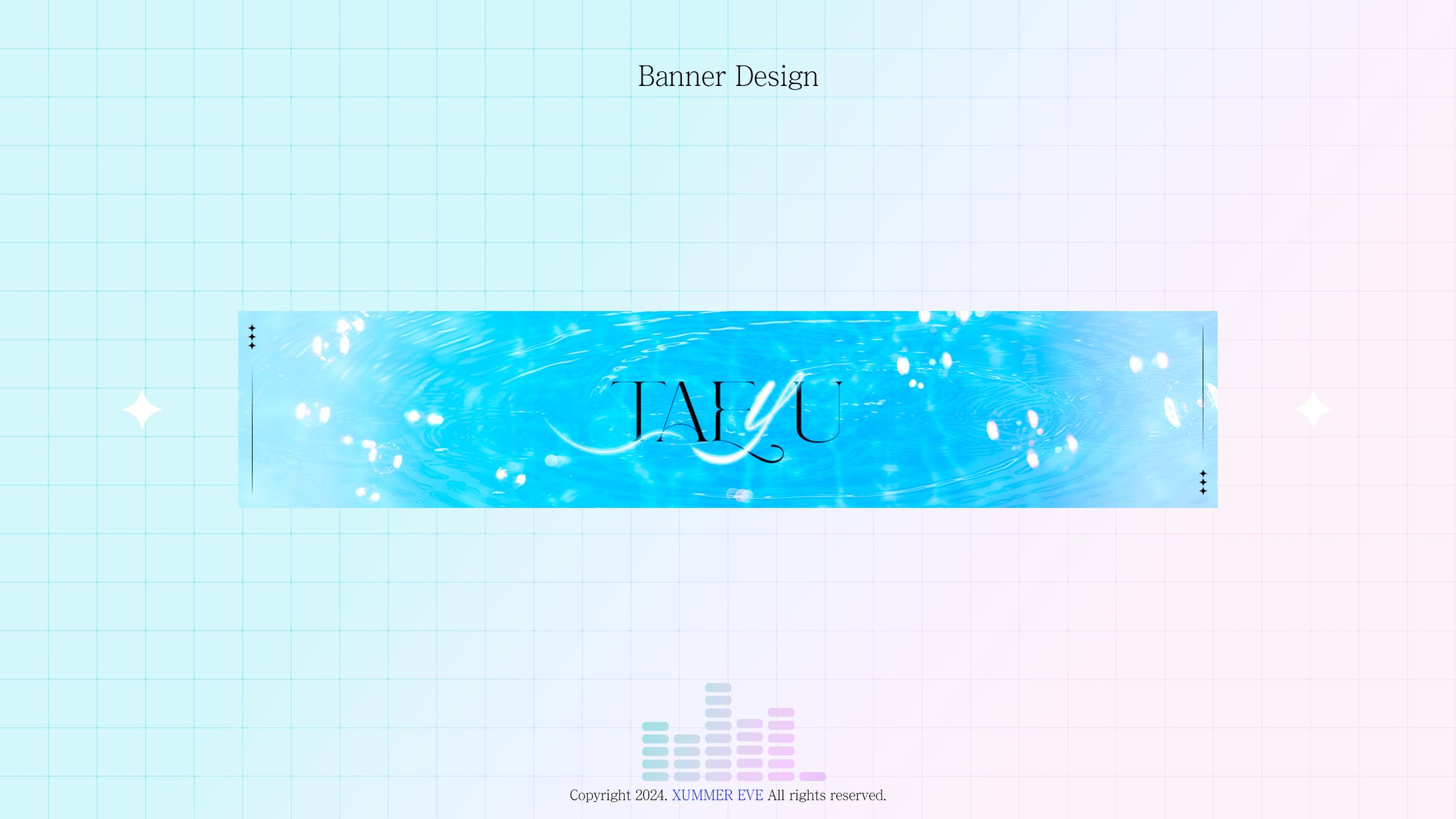 태유 | SOOP Banner-1