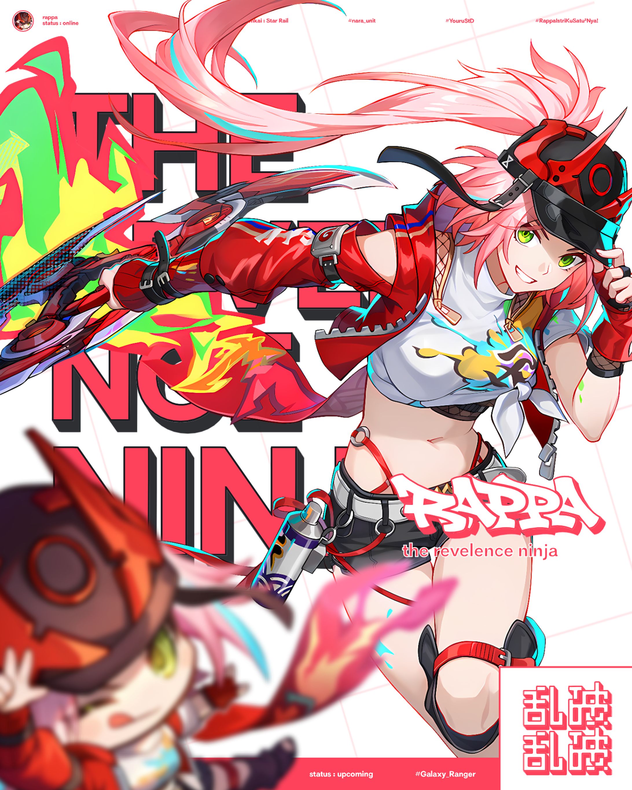 Rappa Poster (Honkai : Star Rail)-1