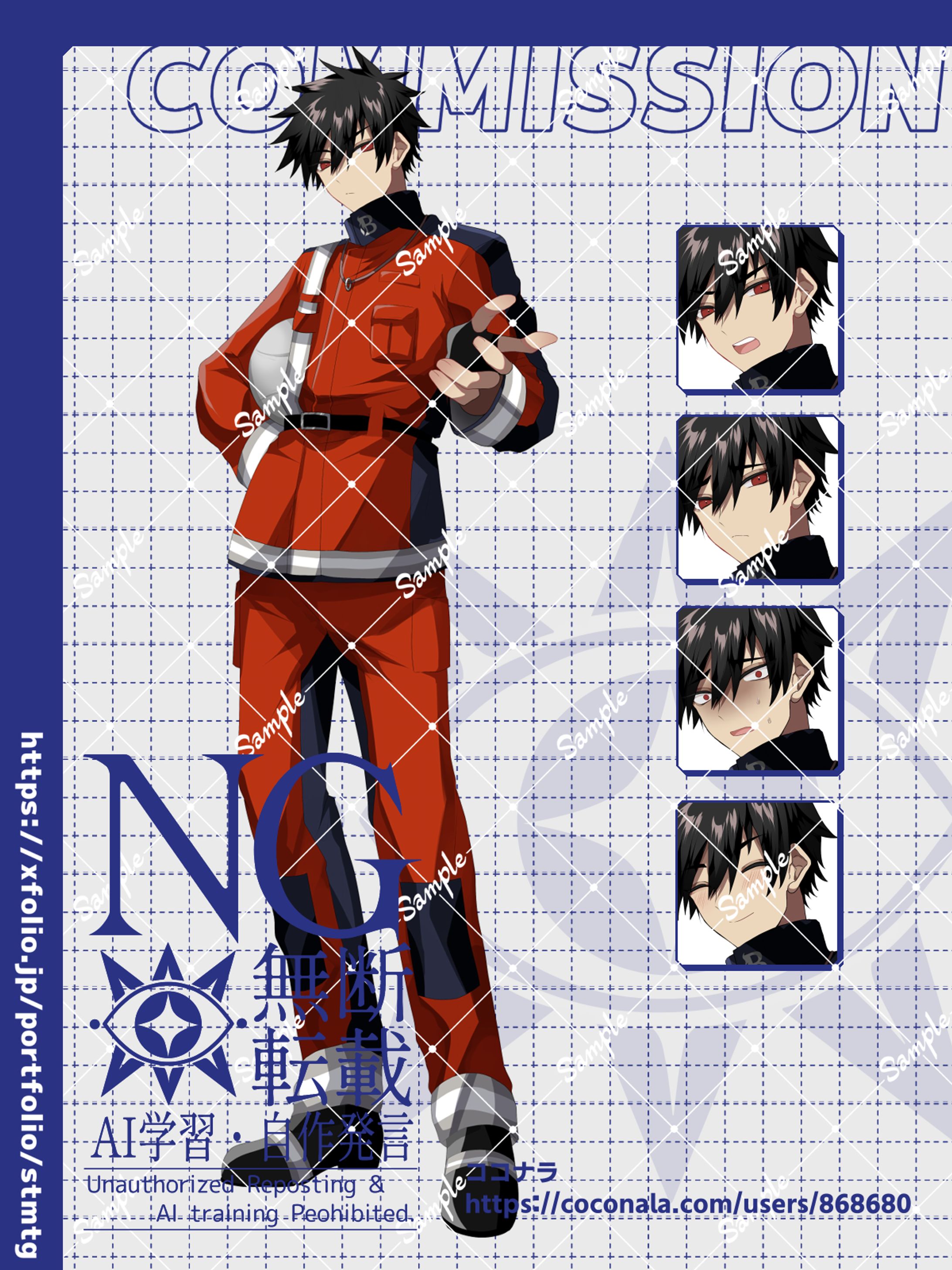 TRPG立ち絵製作-1