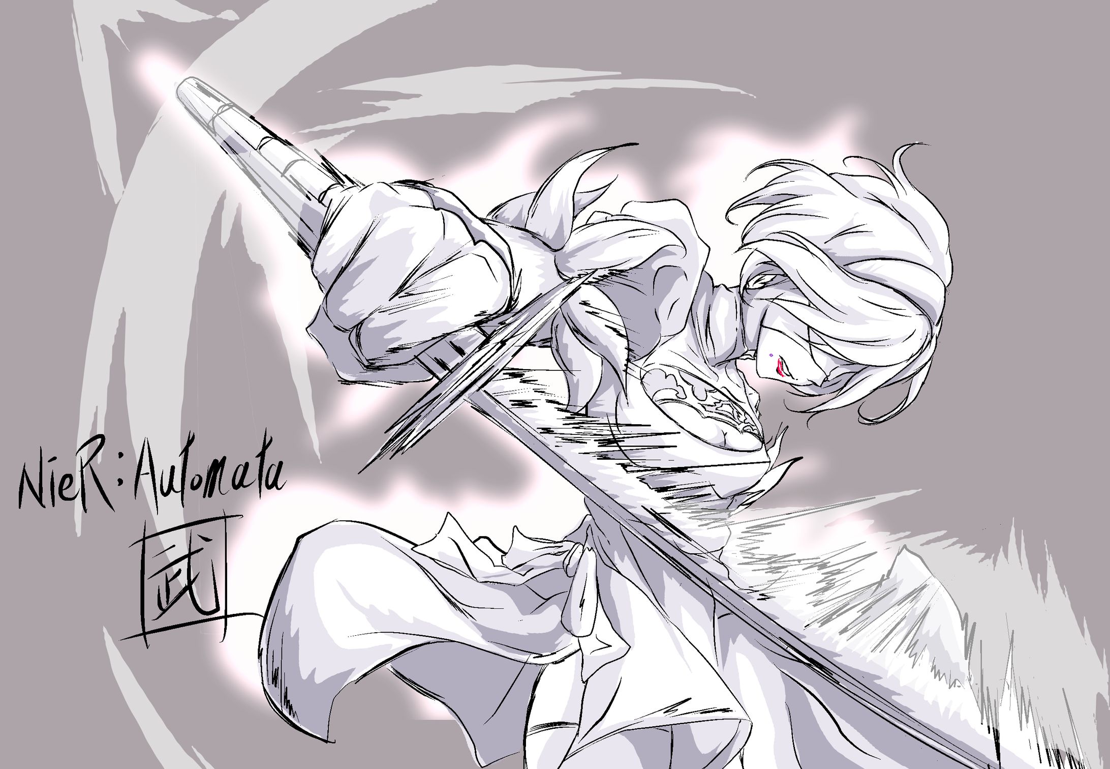 NieR:Automata-1
