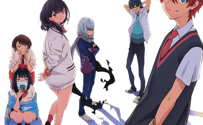 SSSS.GRIDMAN CHARACTER SONG.4『心ノ在処』