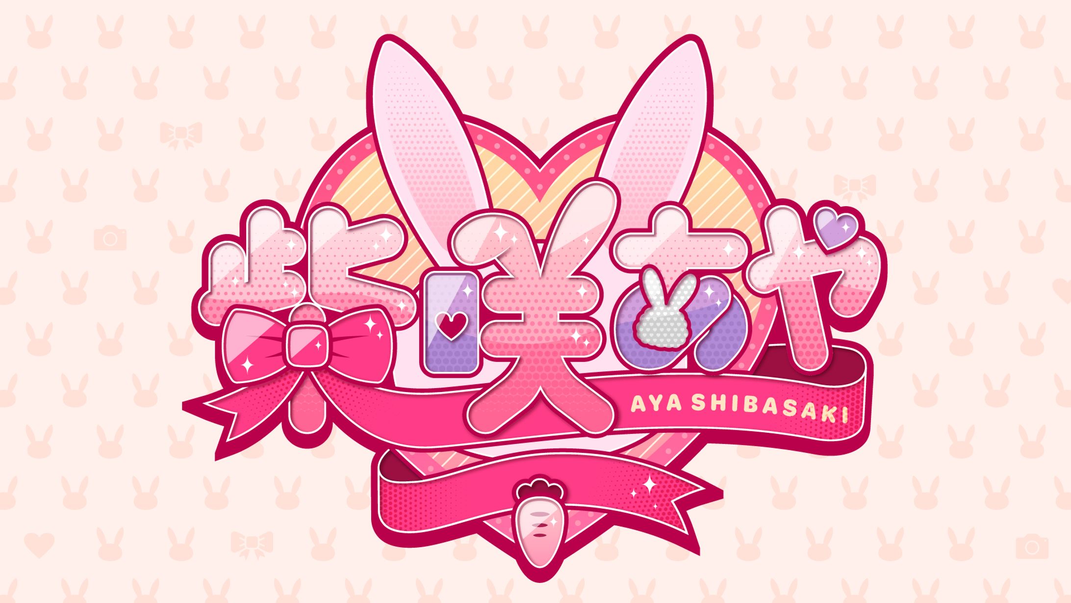 Vtuber Logo Design-1