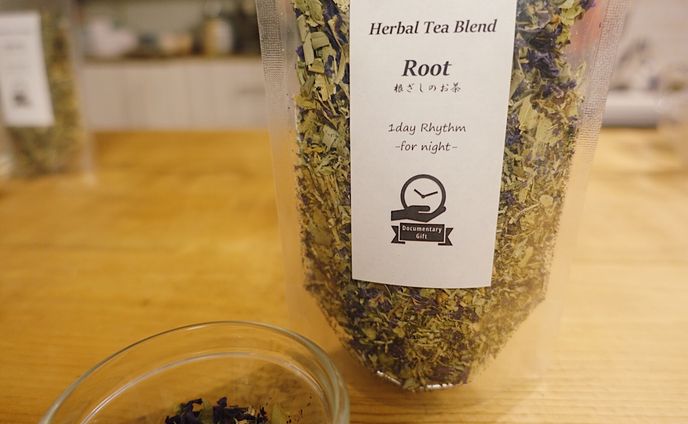 Root -根ざしのお茶-