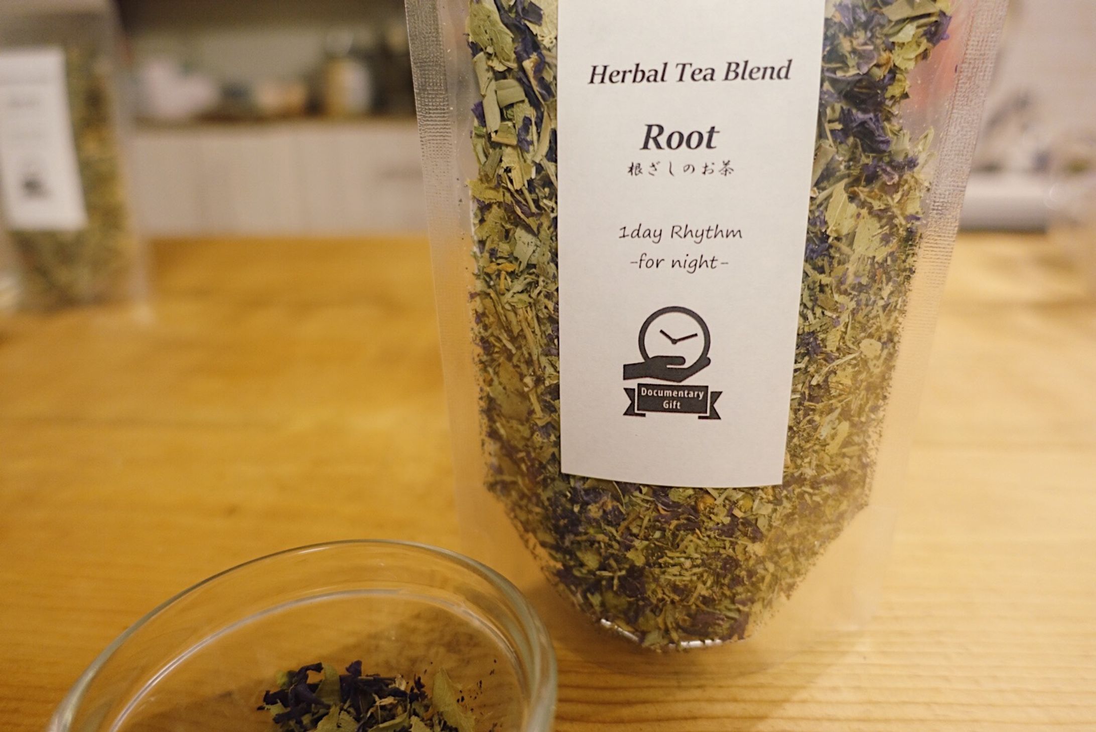 Root -根ざしのお茶--1