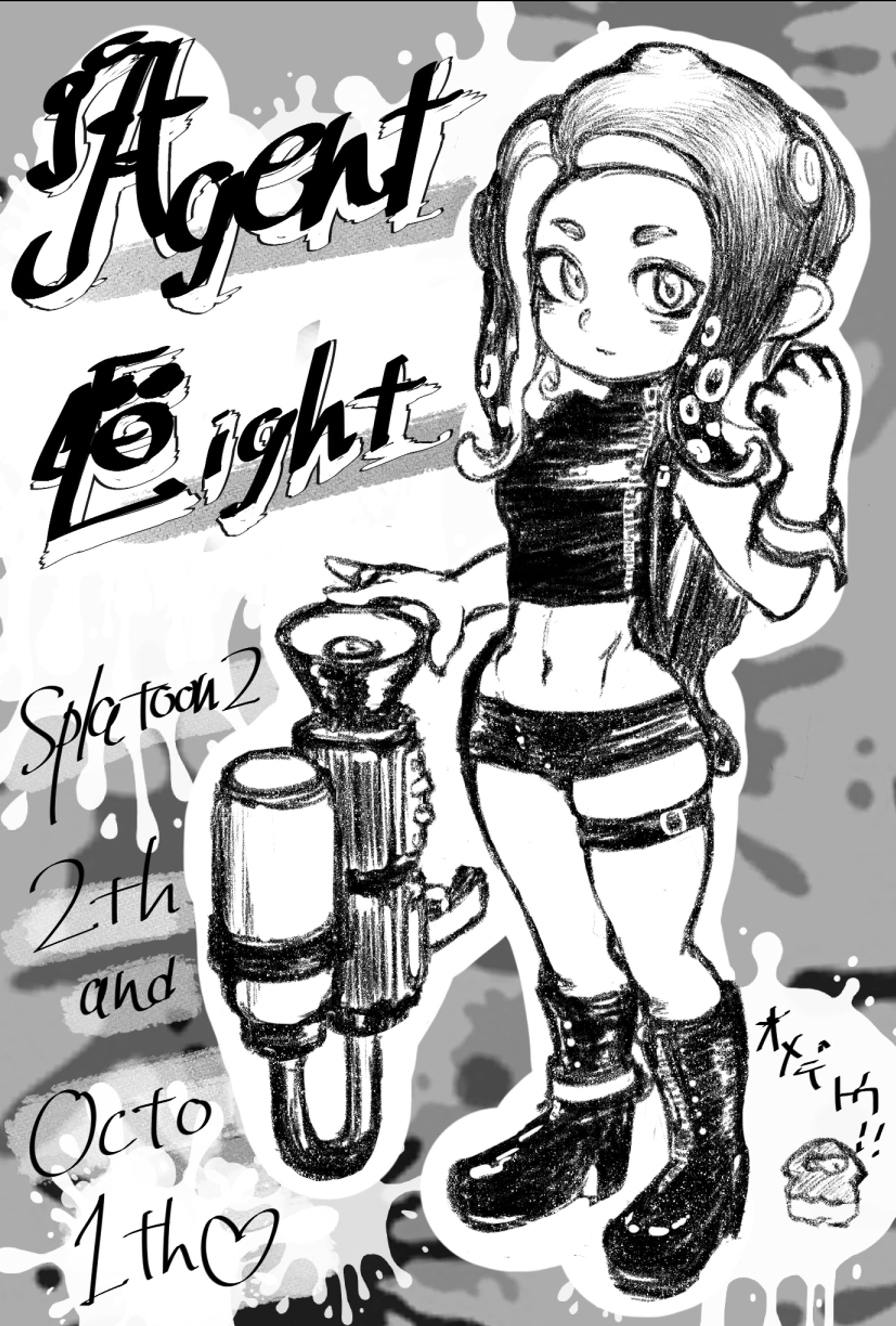 ゲームのファンアート-1