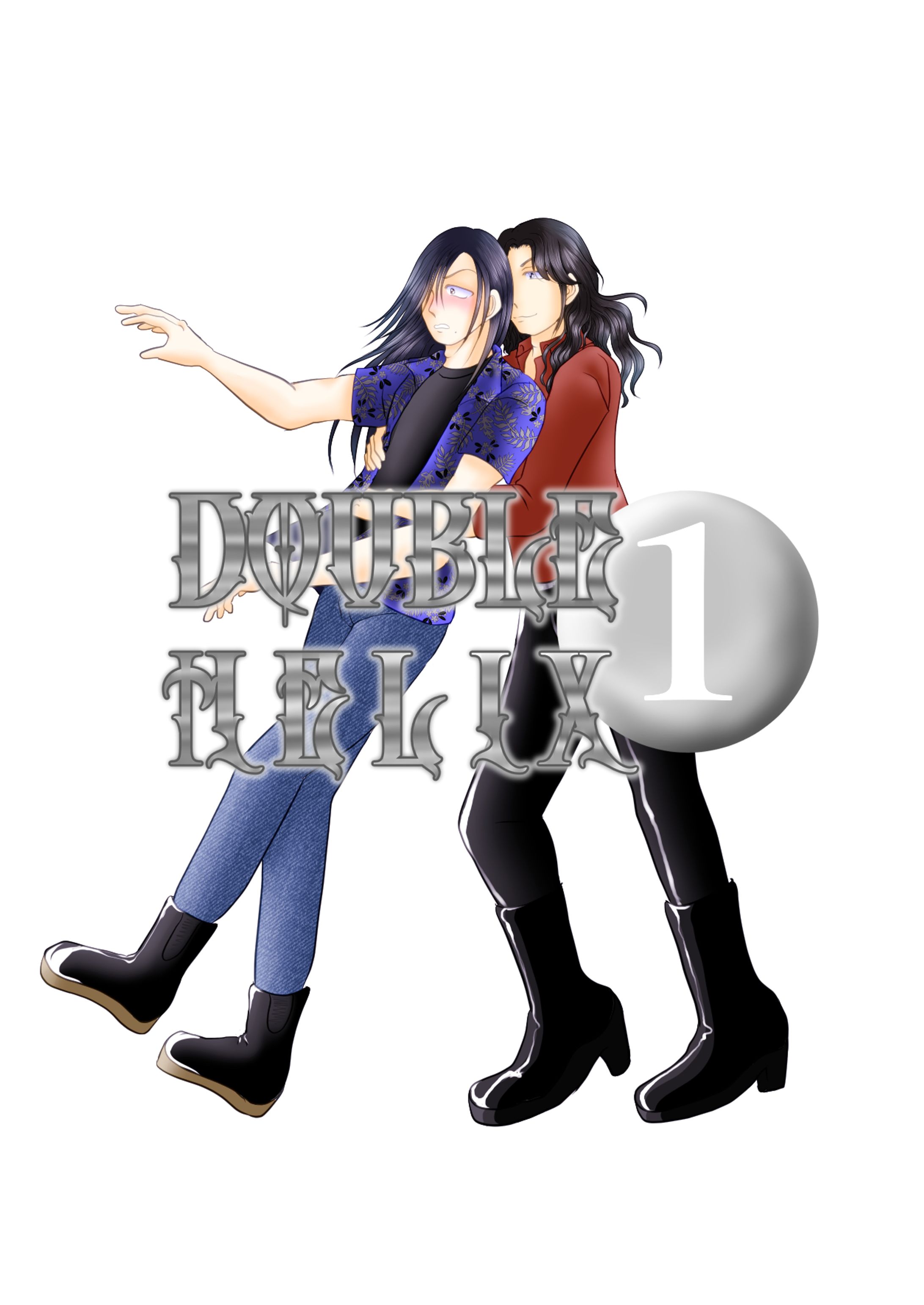 表紙(イラスト)-1
