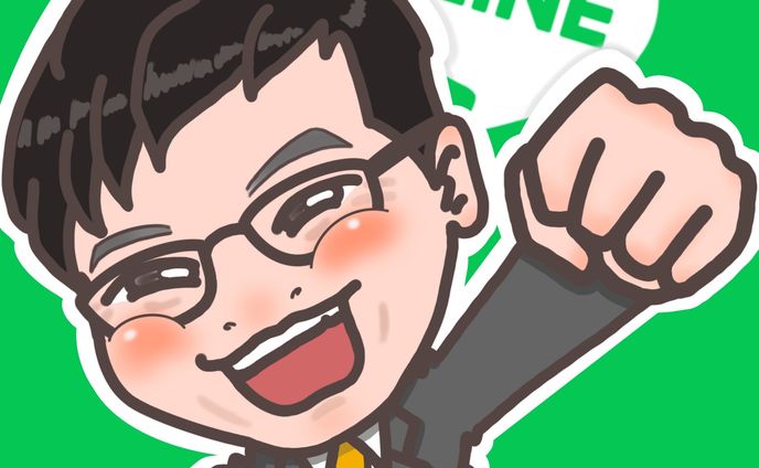アイコン