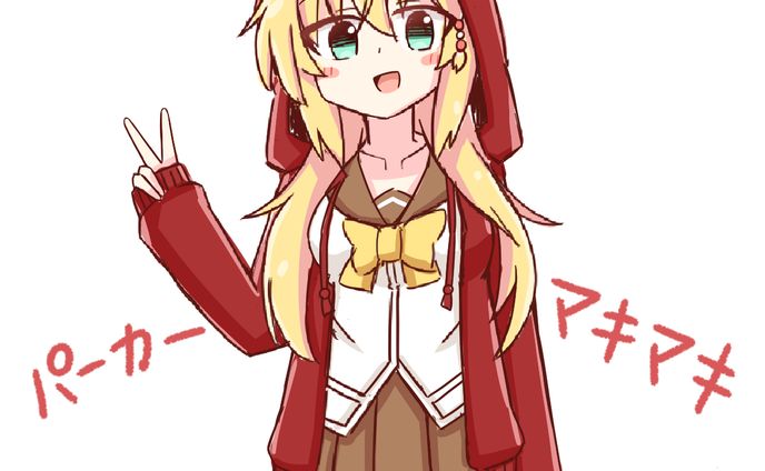 非デフォルメ①