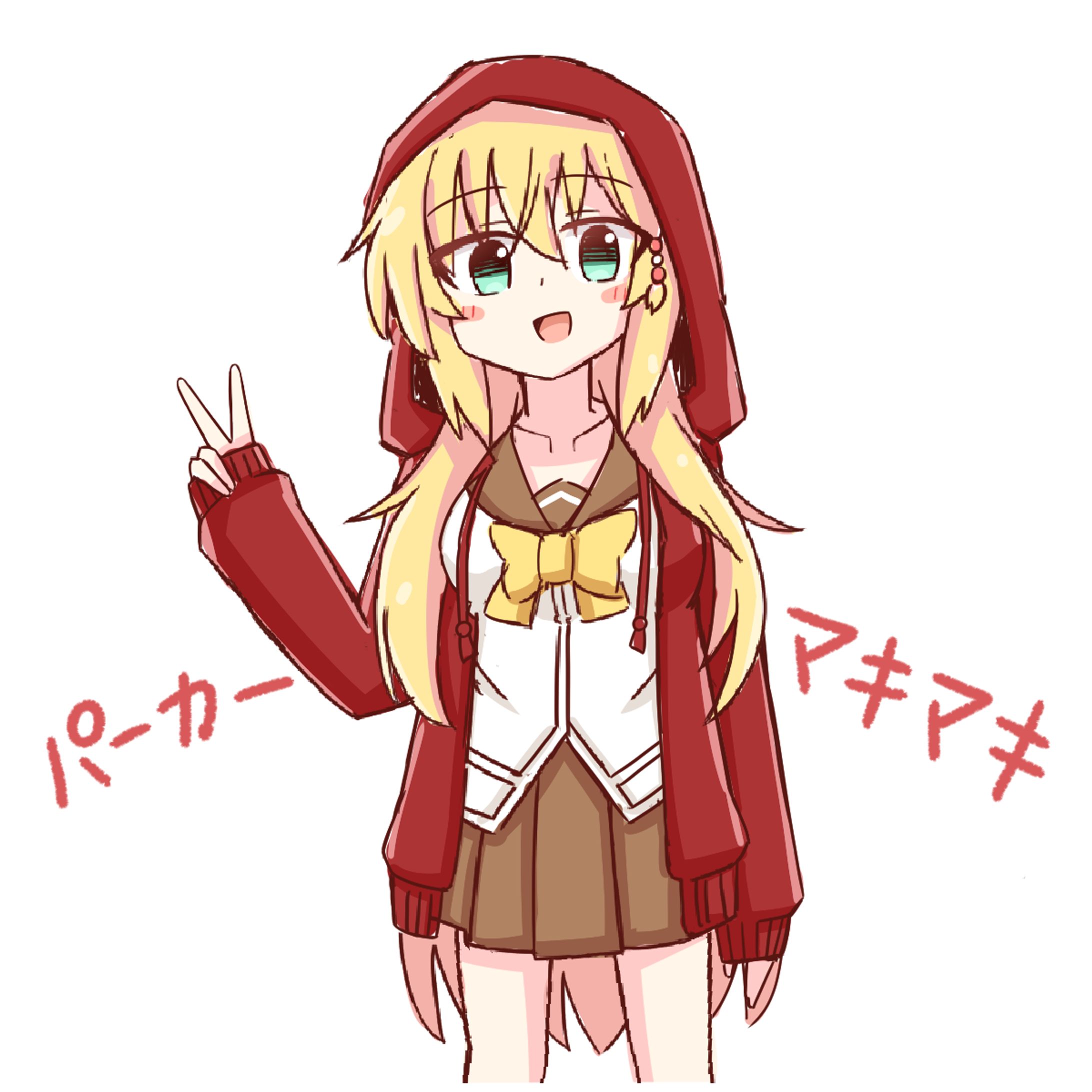 非デフォルメ①-1