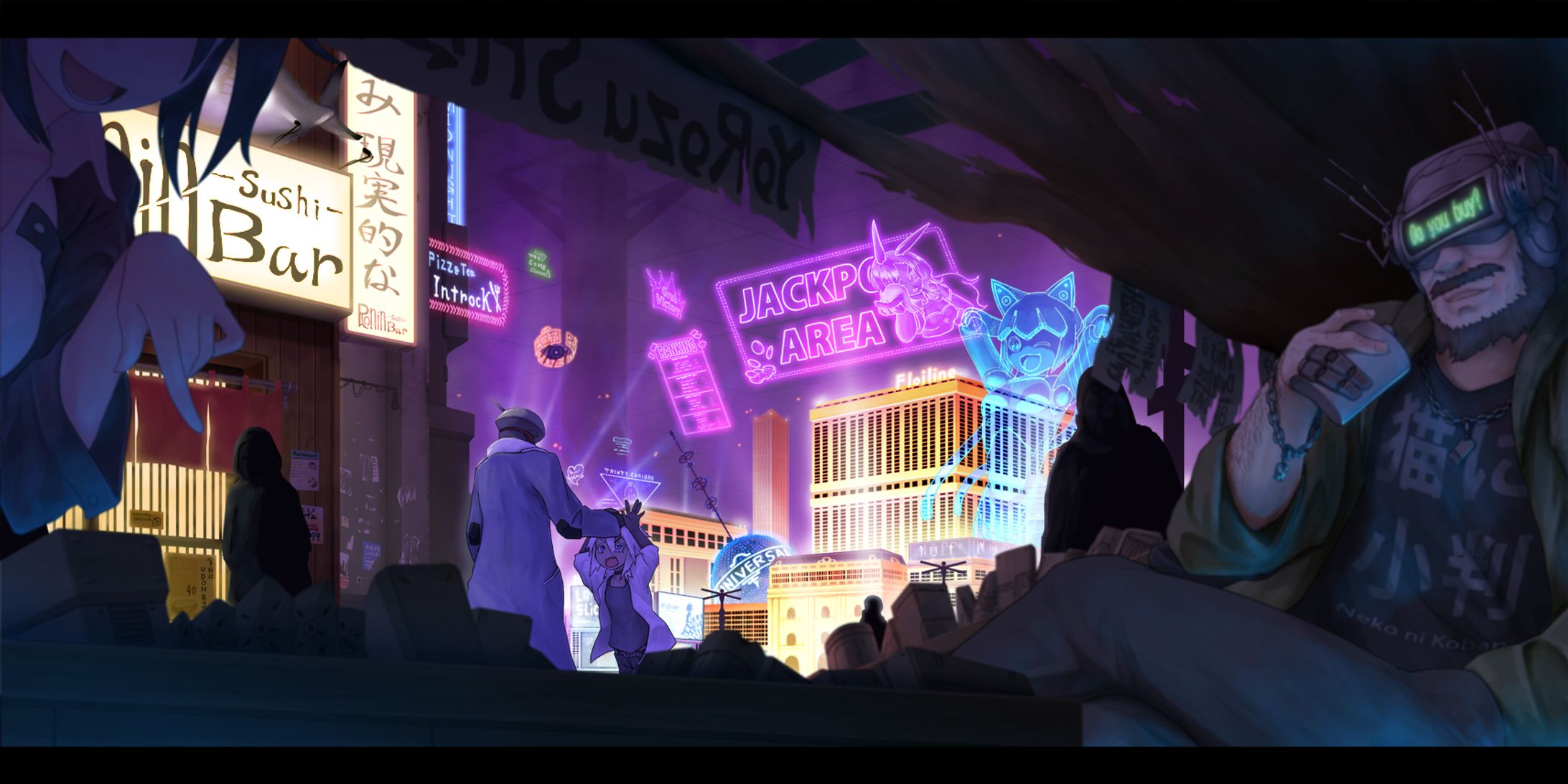 地下の娯楽施設-1