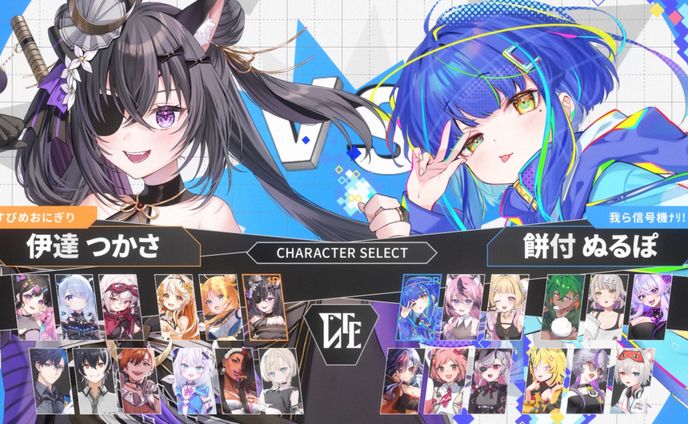 OP専用クリエイティブ