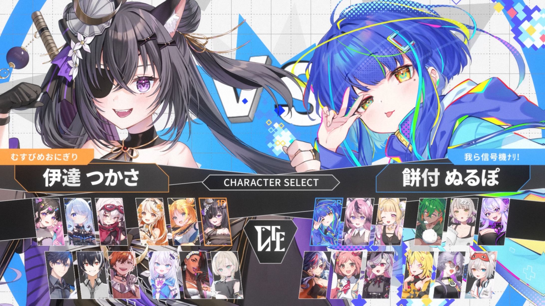 OP専用クリエイティブ-1