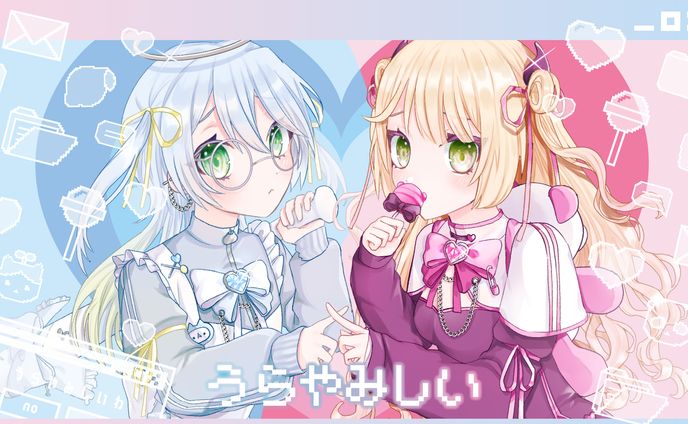 【歌みた】サムネイル