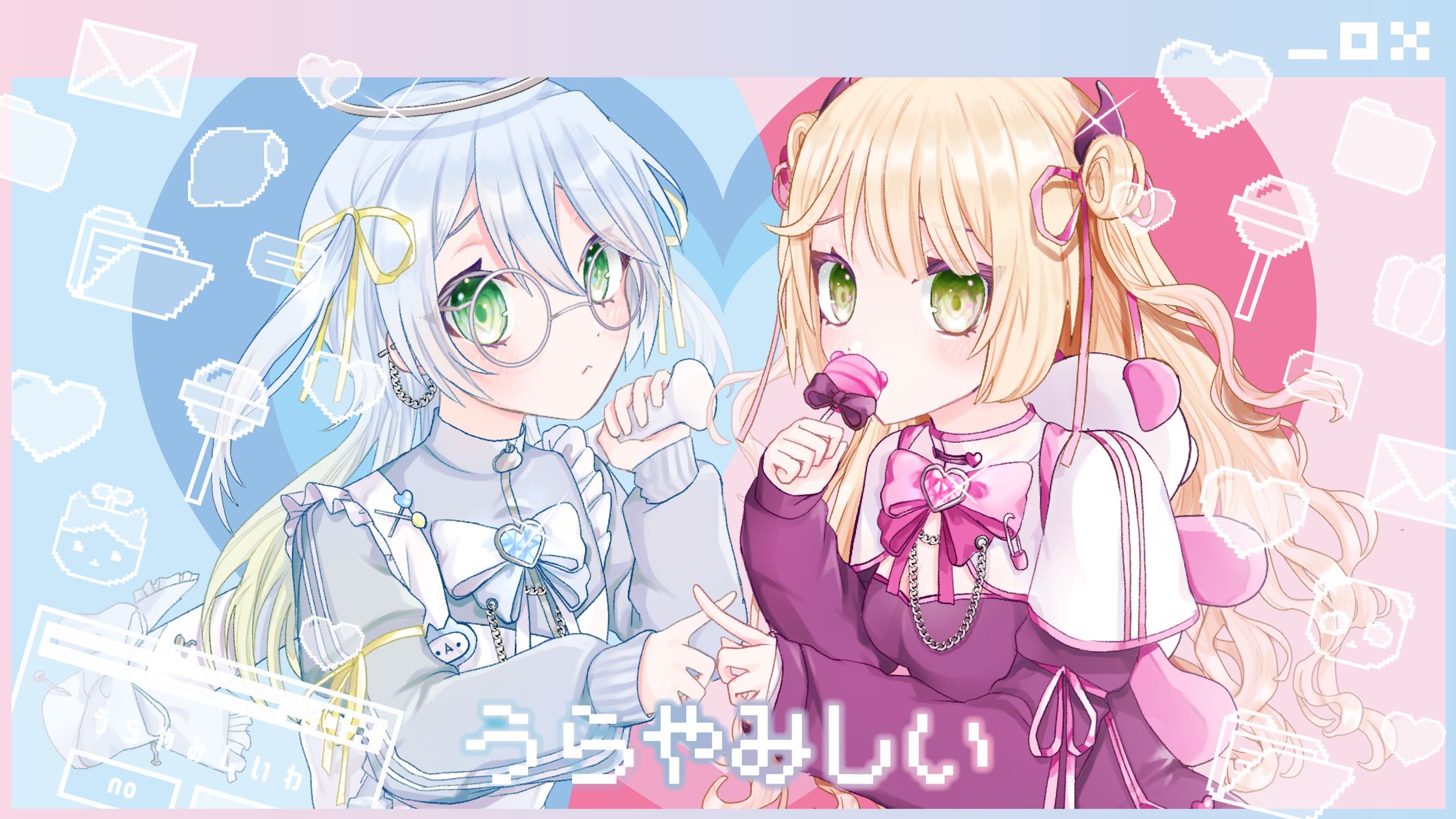 【歌みた】サムネイル-1