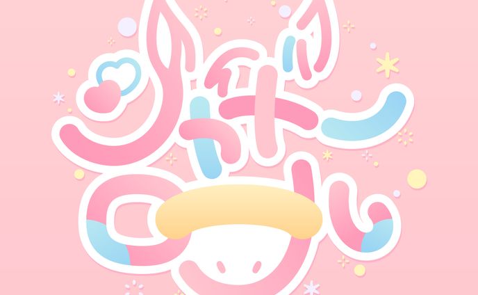 「シャドーロール」サークルロゴ