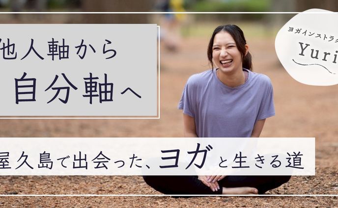 note用サムネイル②