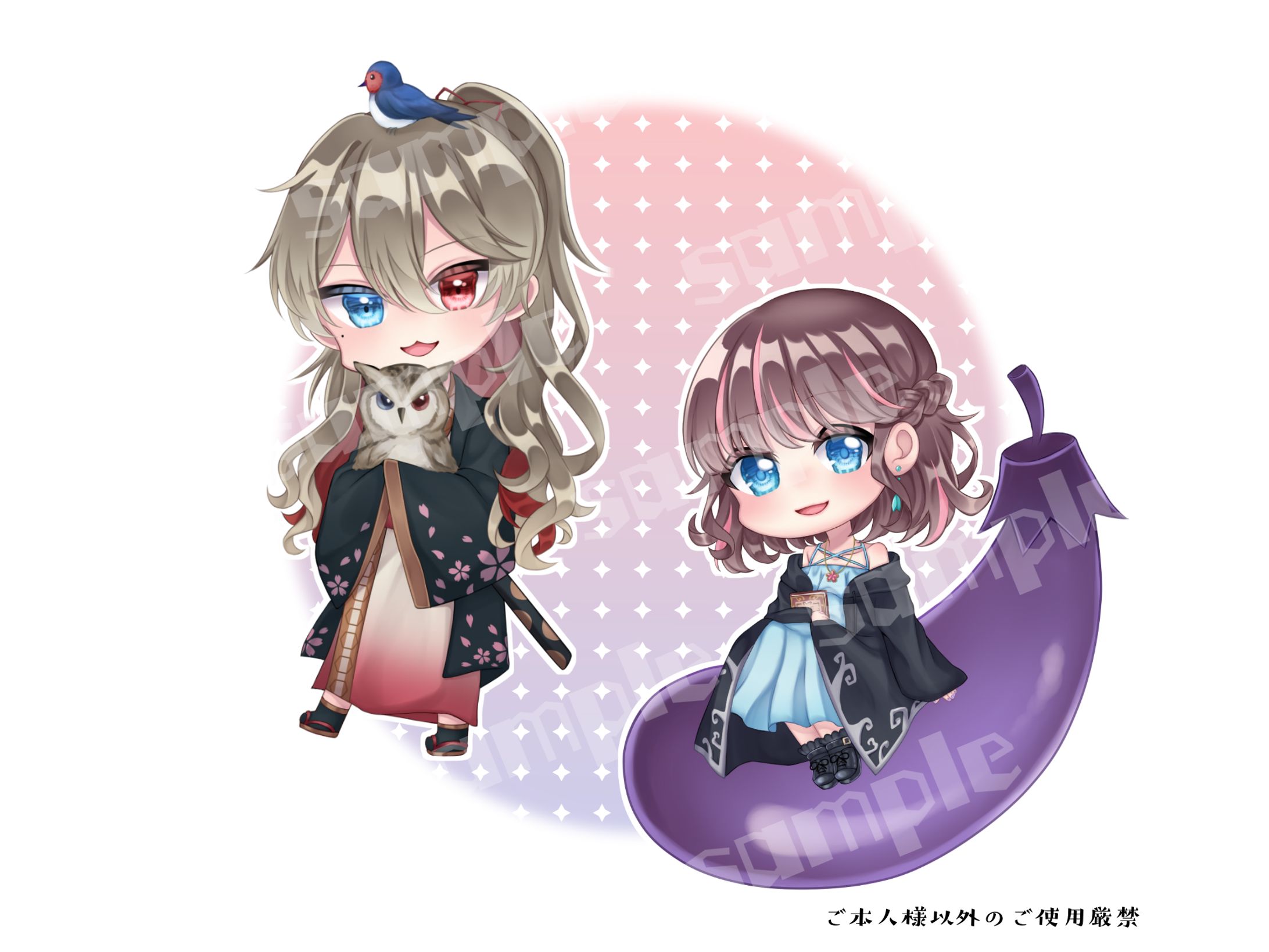 【ご依頼】デフォルメイラスト-1