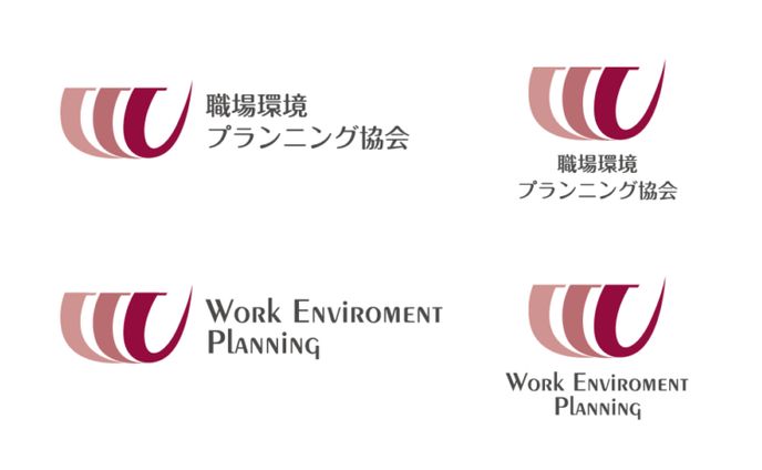 職場環境プランニング協会ロゴ