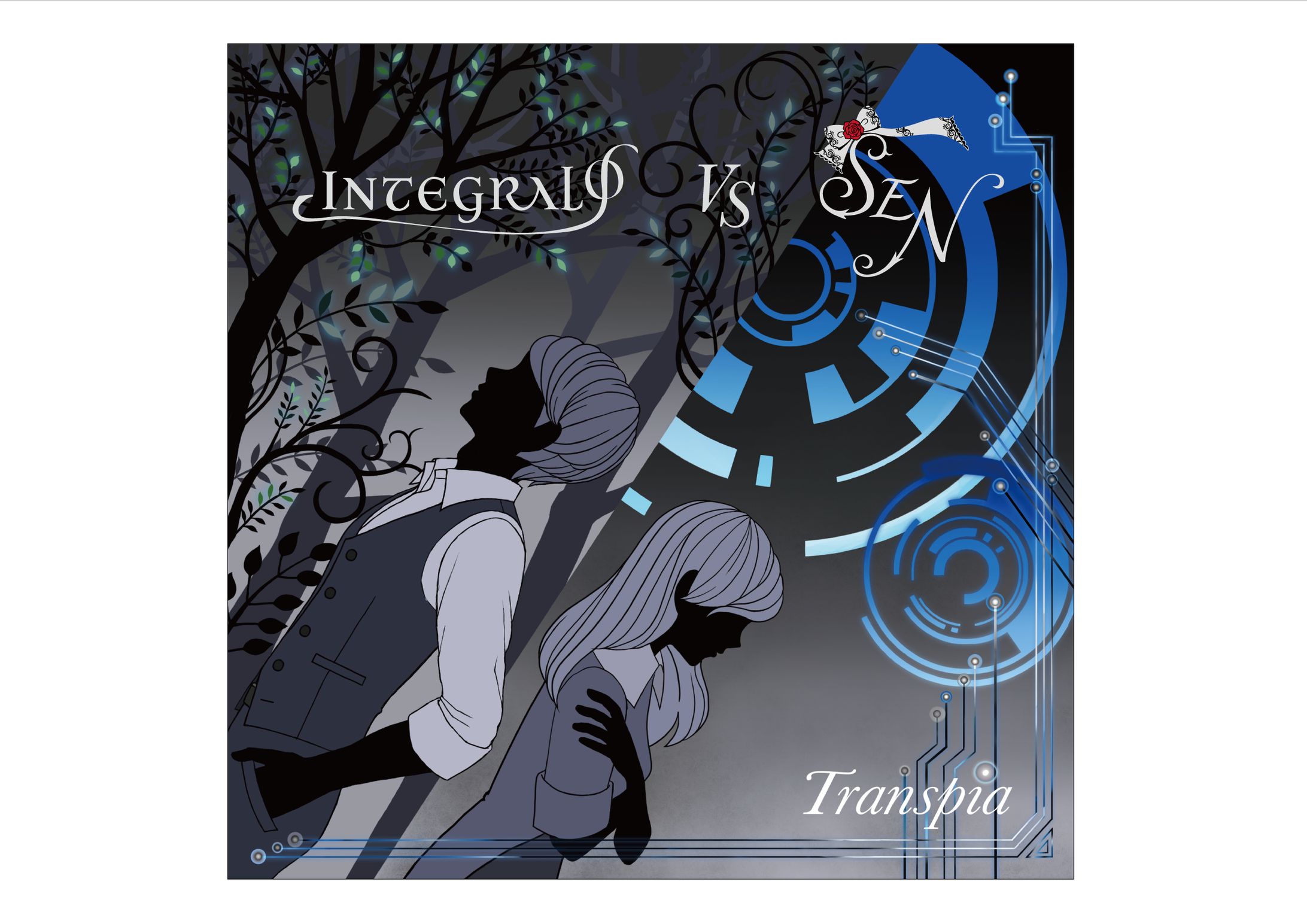 【デザイン】INTEGRAL VS SEN「Transpia」コンピレーションCD-1