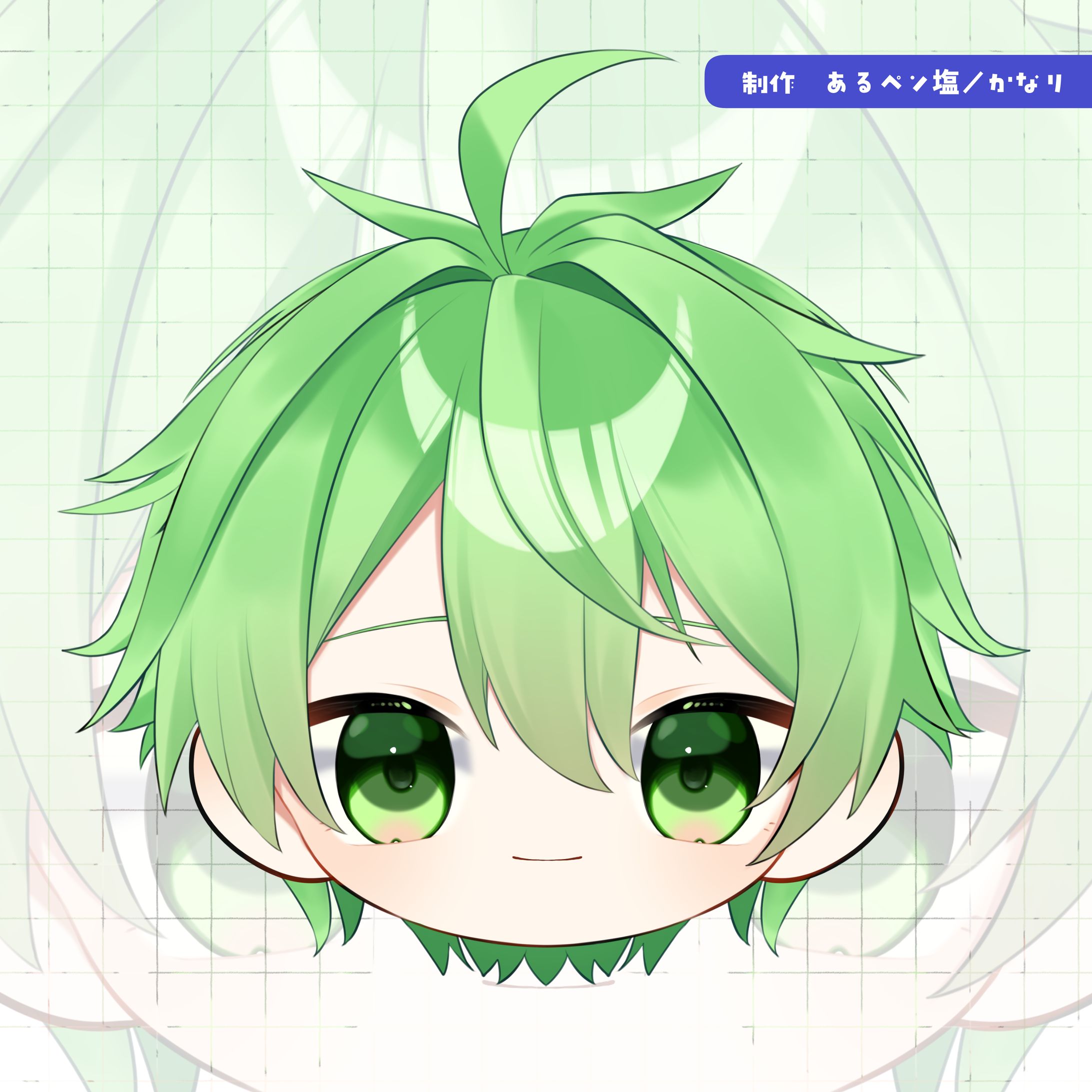 【project】やぎり 様【おまんじゅうモデル】-1
