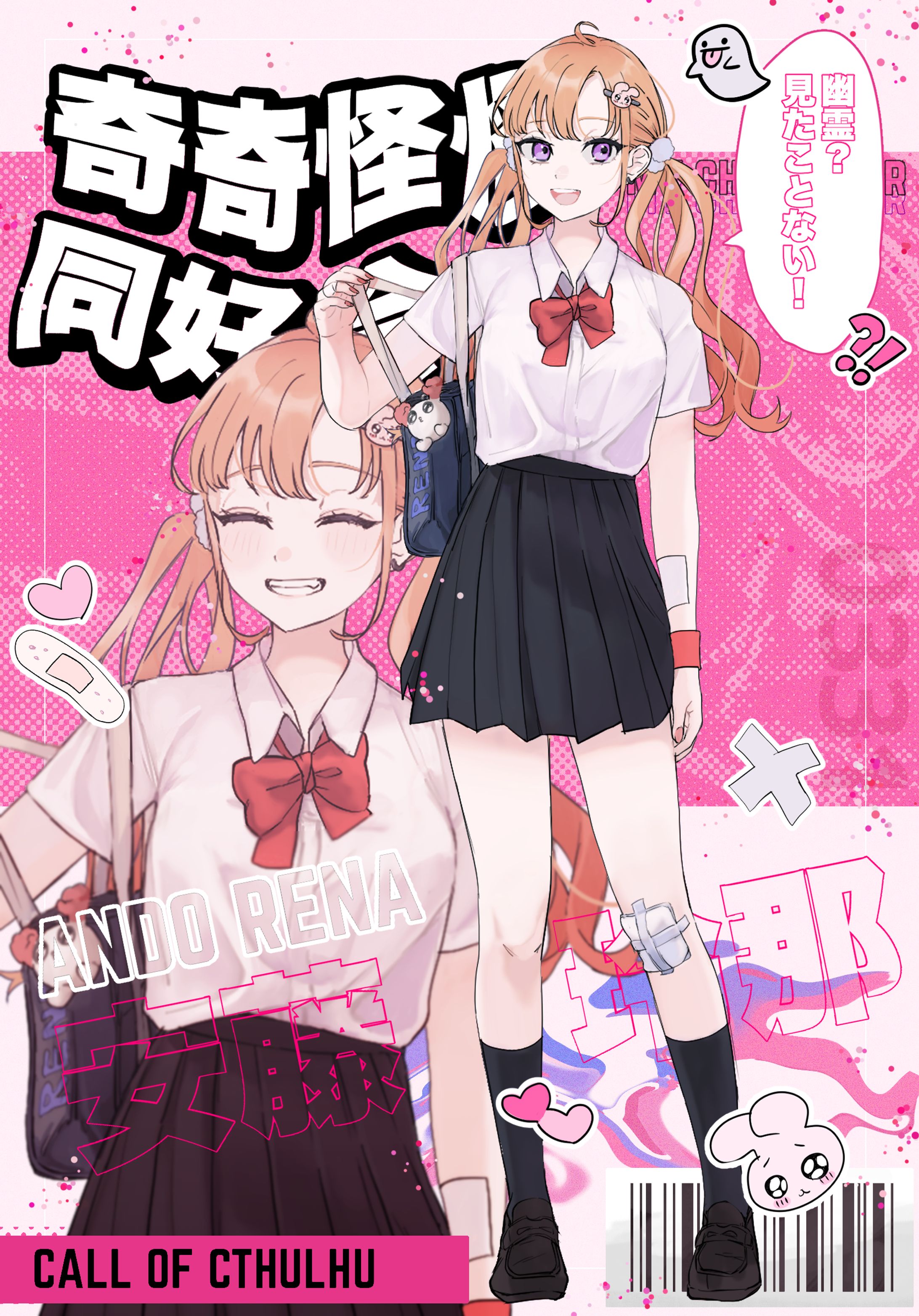 サンプル-1