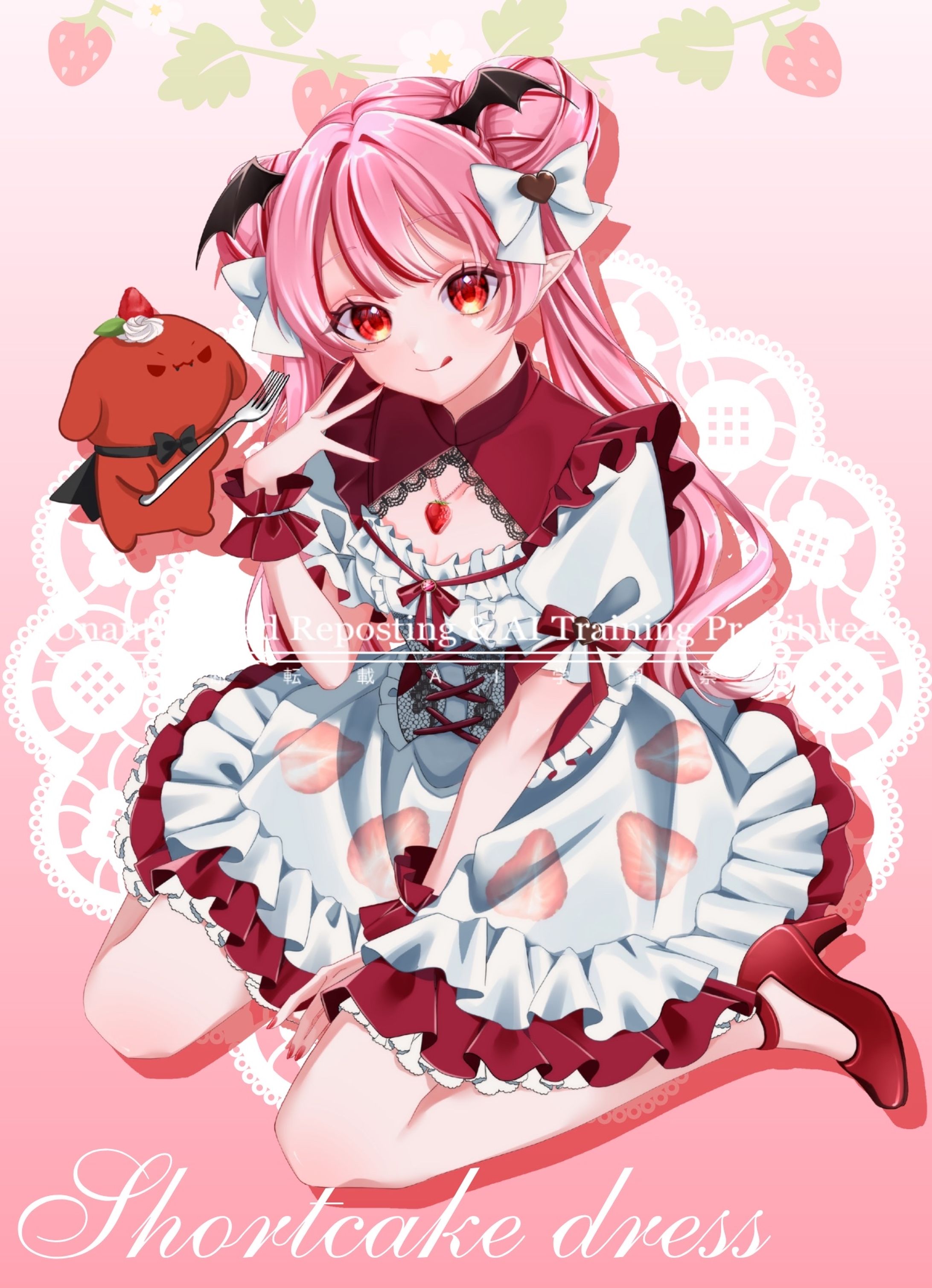 【お仕事】 花咲小春様 誕生日グッズ用イラスト 衣装デザイン、フレームデザイン-1