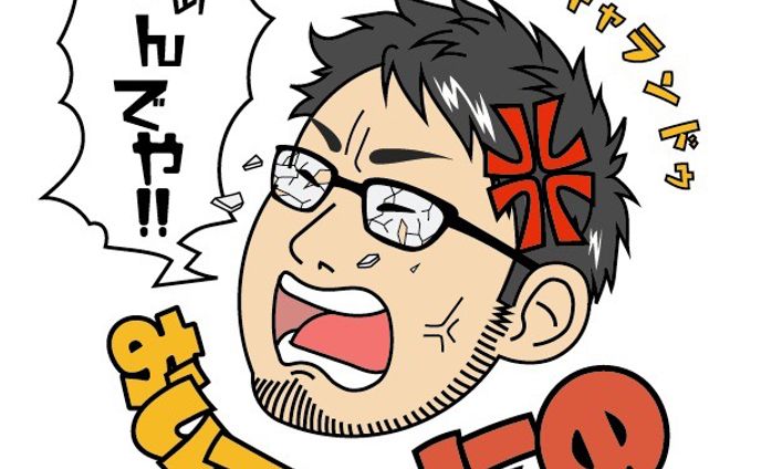 似顔絵