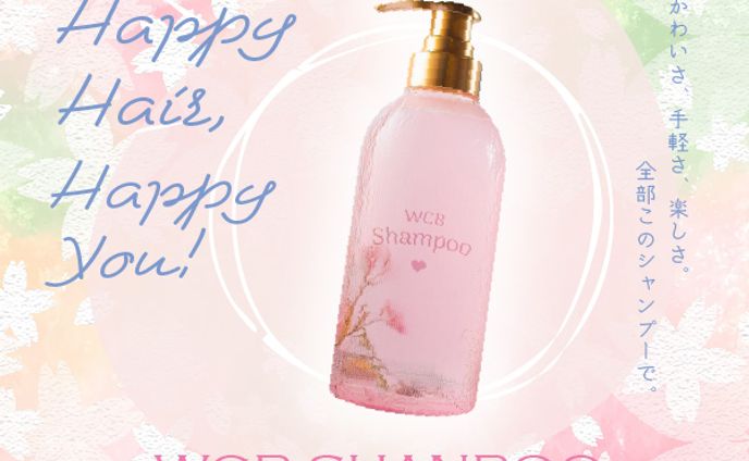 WCB Shampoo