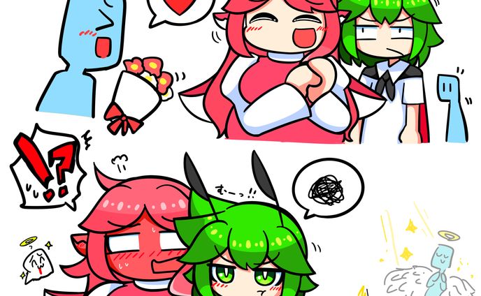 ダメ