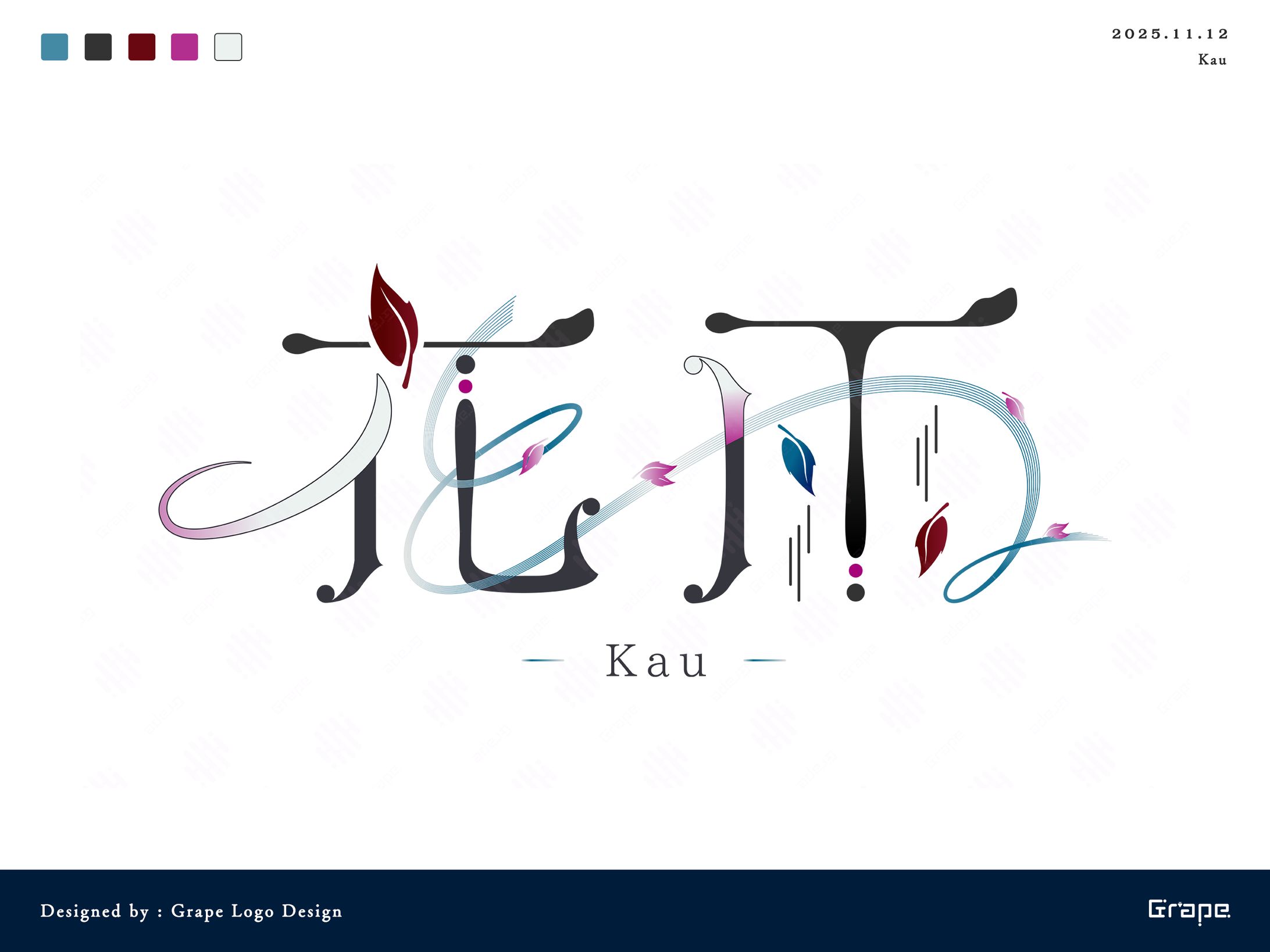 花雨様　ネームロゴ-1