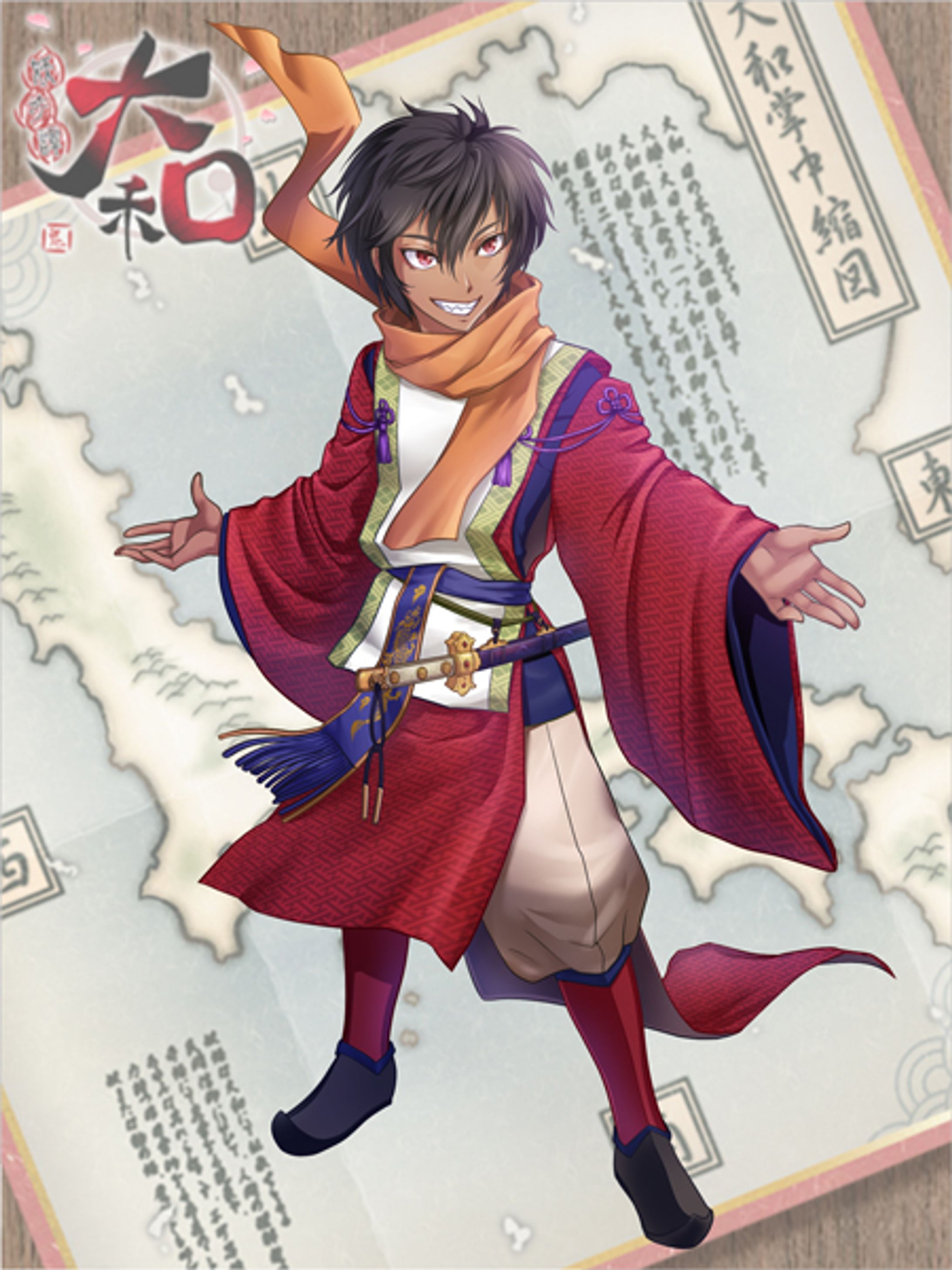 三千界のアバター／大和妖奇譚キャラクターシート-1